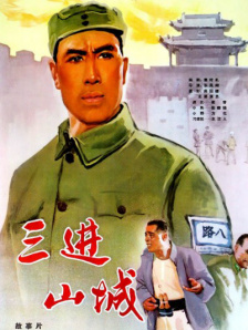 五月天激情综合