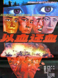 www.九九热