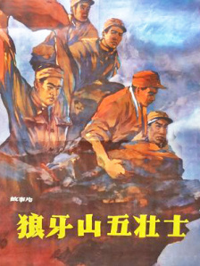 亚洲欧洲日产国码二区在线
