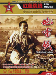 3d无尽动漫触手