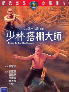 小坏蛋啊灬啊灬用力再用力小新