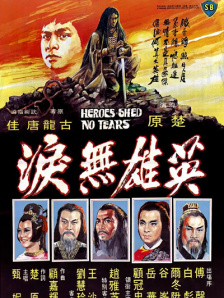 久色国产sm重口调教在线观看