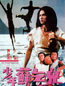 亚洲视频五区