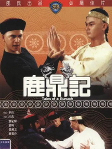 久久好色