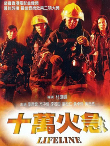 成人午夜久久精品