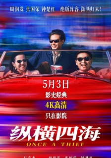 国产呦系列欧美呦日韩呦
