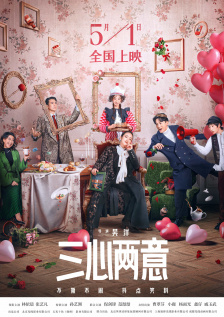 完全混乱的大婶
