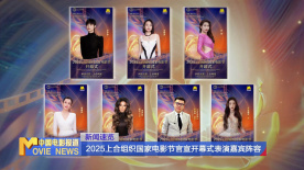 午夜视频在线观看网站