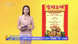 91大尺度