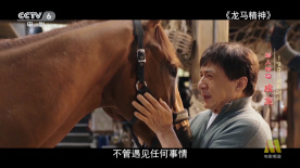 影音先锋成人