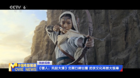 奇米影视大全