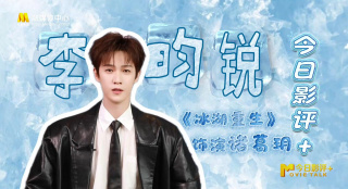私会被发现了