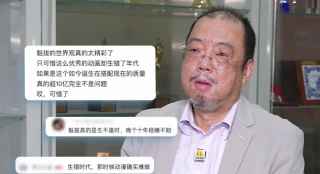 狠狠色综合色综合网站久久