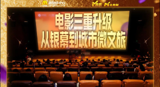 伊人天天操