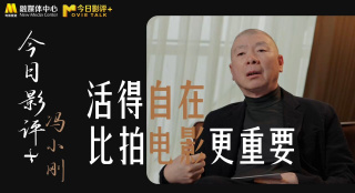 黑白配hd视频