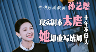 青草视频青年娱乐