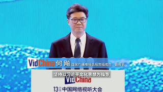 国产女人高潮时对白
