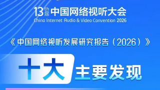 啊啊啊啊在线观看