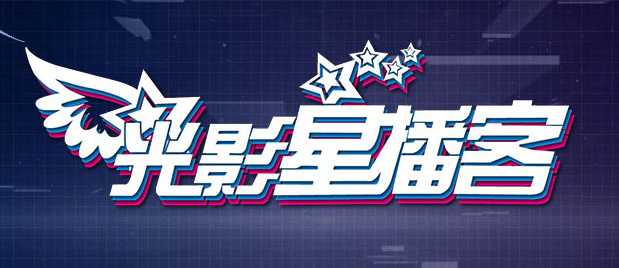 亚洲另类第一页