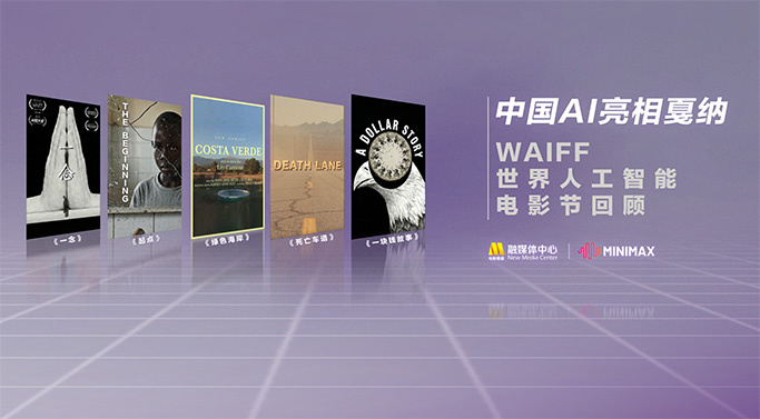 久久综合香蕉久久久久久久