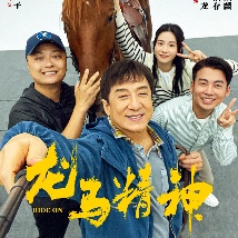 日韩精品亚洲人成在线观看
